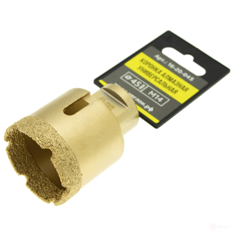 Коронка алмазная универсальная для УШМ 45мм х М14, Чеглок (6/72)