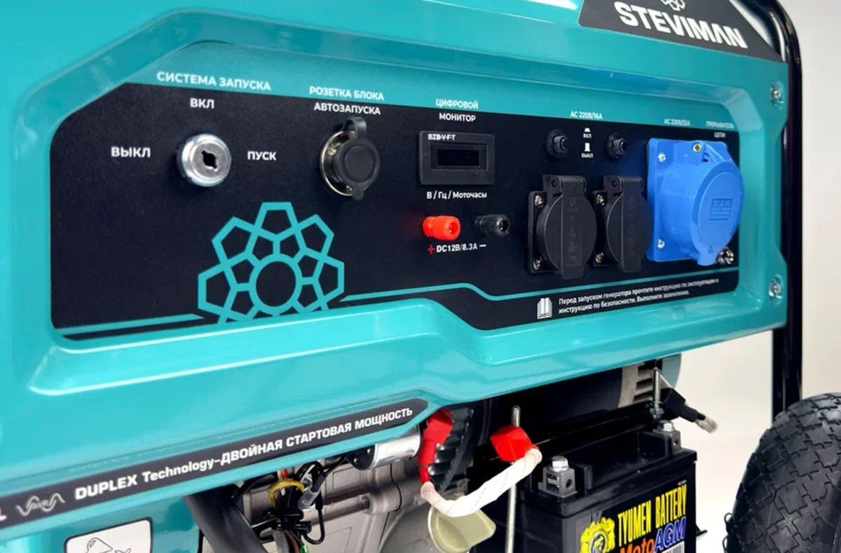 STEVIMAN GR-8500 Gasoline generator