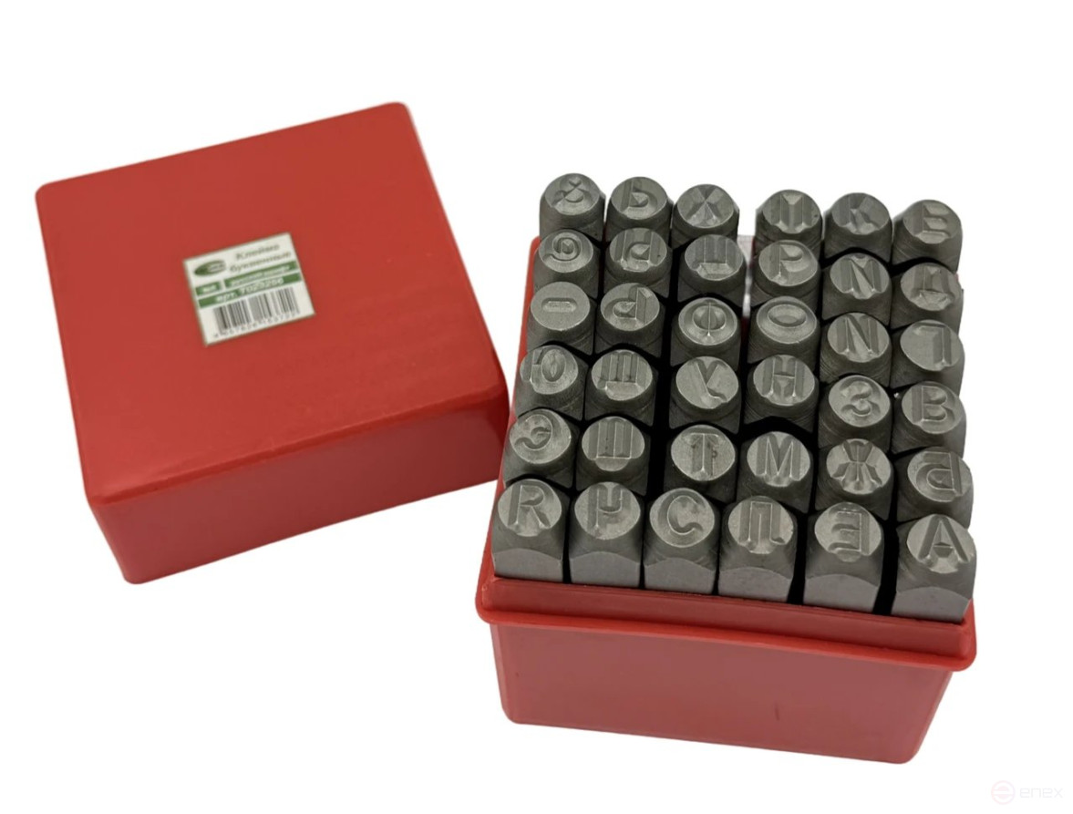 Letter stamps No. 6 Russian font TORNERI T023256