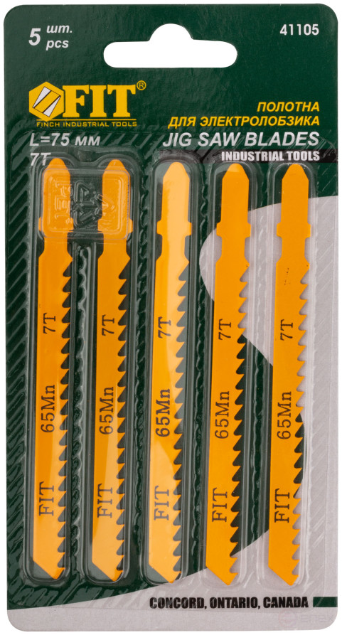 Canvases for e/jigsaw on wood, Europe.shank, reinforced steel 65 Mp, 5 pcs., 6 TRI