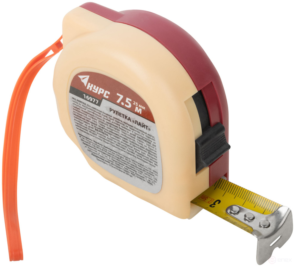 Рулетка пластиковая 2-х цветная "Лайт" 7,5 м x 25 мм