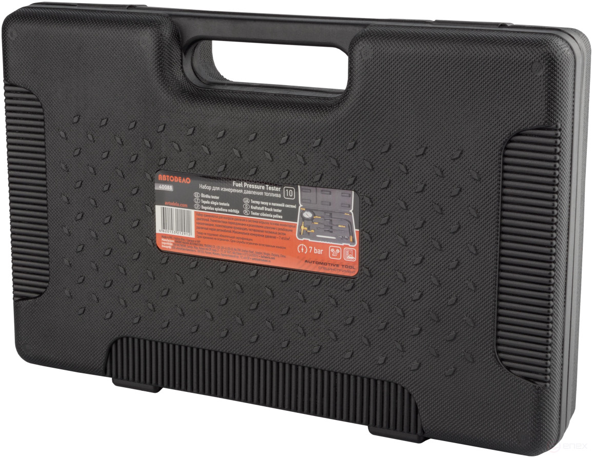 Fuel pressure meter (0-7 bar, gasoline engines; 7pr) Avtodor 40088
