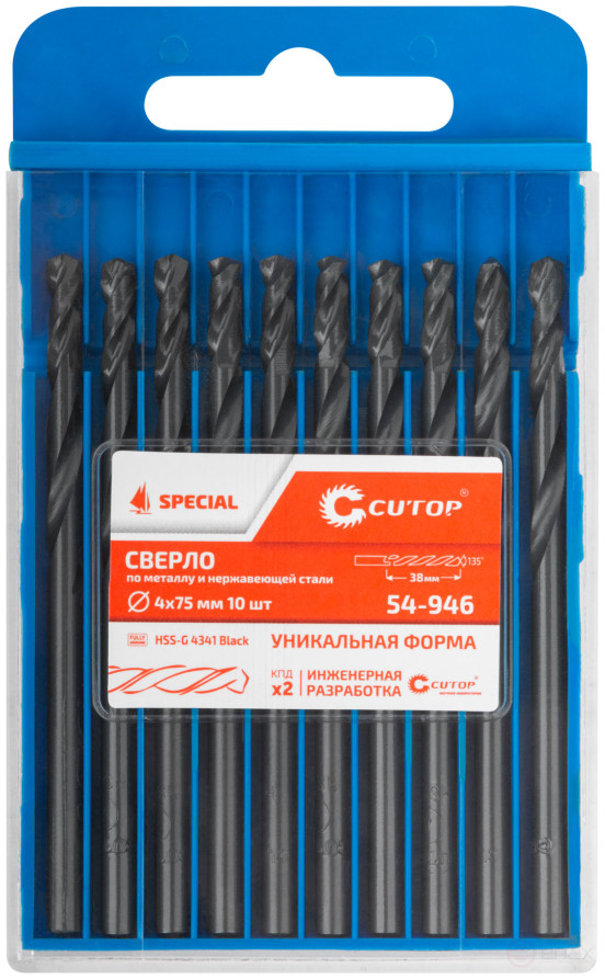 Сверло по металлу Cutop Special, HSS-G, 4 х 75/38 мм (10 шт)