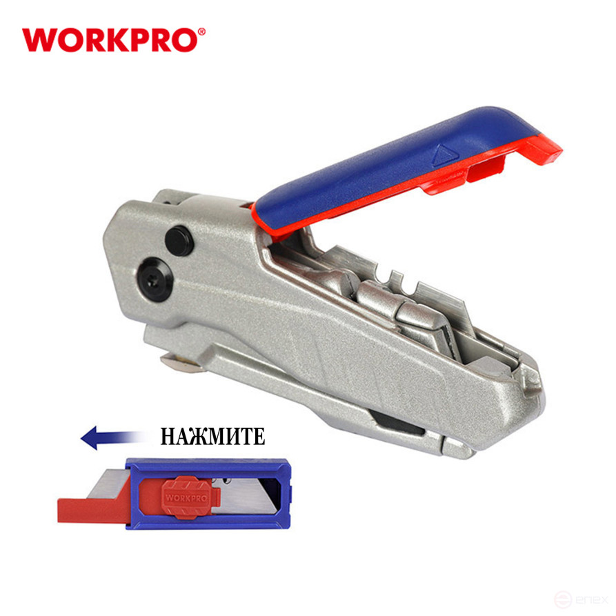 Universal Folding Retractable Aluminum Knife with Interchangeable Blades WP211011 WORKPRO