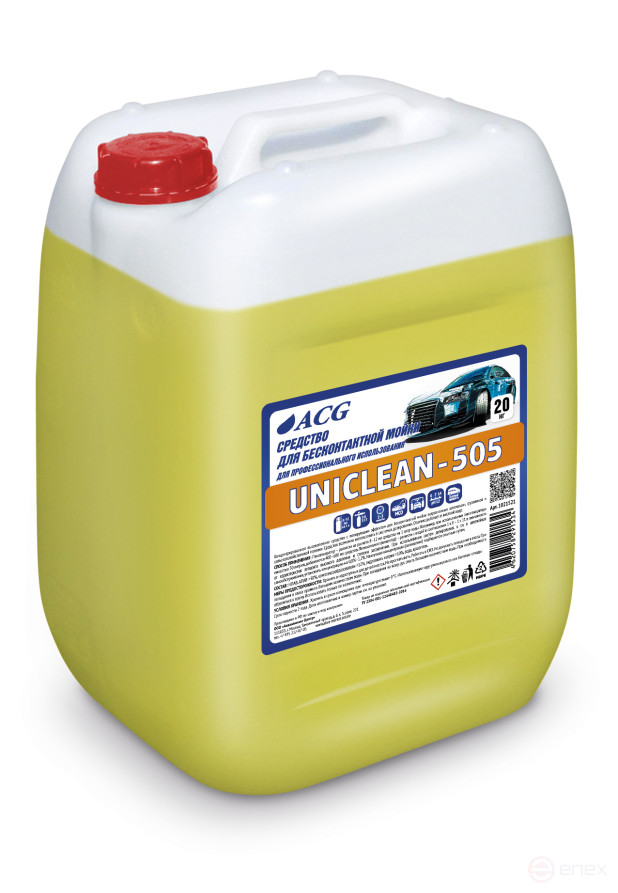 ACG UNICLEAN-505 Средство для бесконтактной мойки 20 кг 1021521