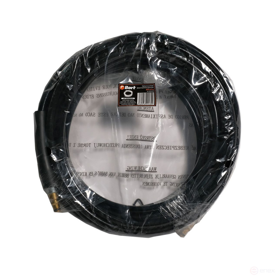 High pressure hose BORT BHS-8-Pro