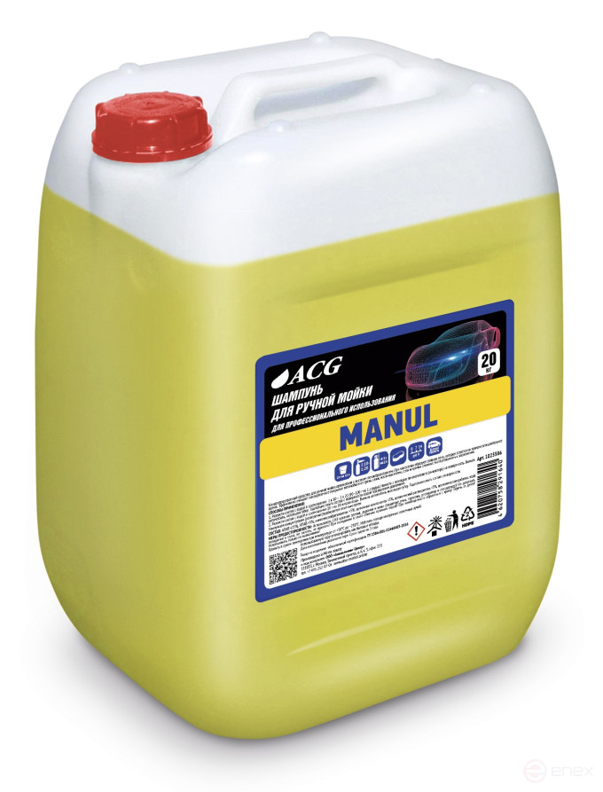 ACG MANUL Средство для ручной мойки автомобиля 20 кг 1025586