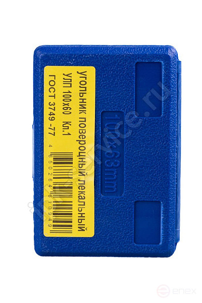 Угольник УП-1- 60 (60х40) ГОСТ 3749-77