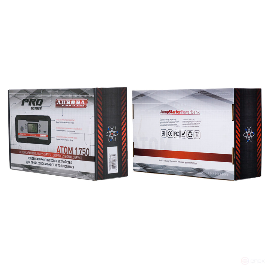 New generation capacitor starter AURORA ATOM 1750