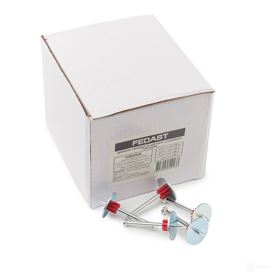 Dowel nails on concrete with DNW washer for powder mounting guns (51 mm, 100 pcs/pack) FEDAST