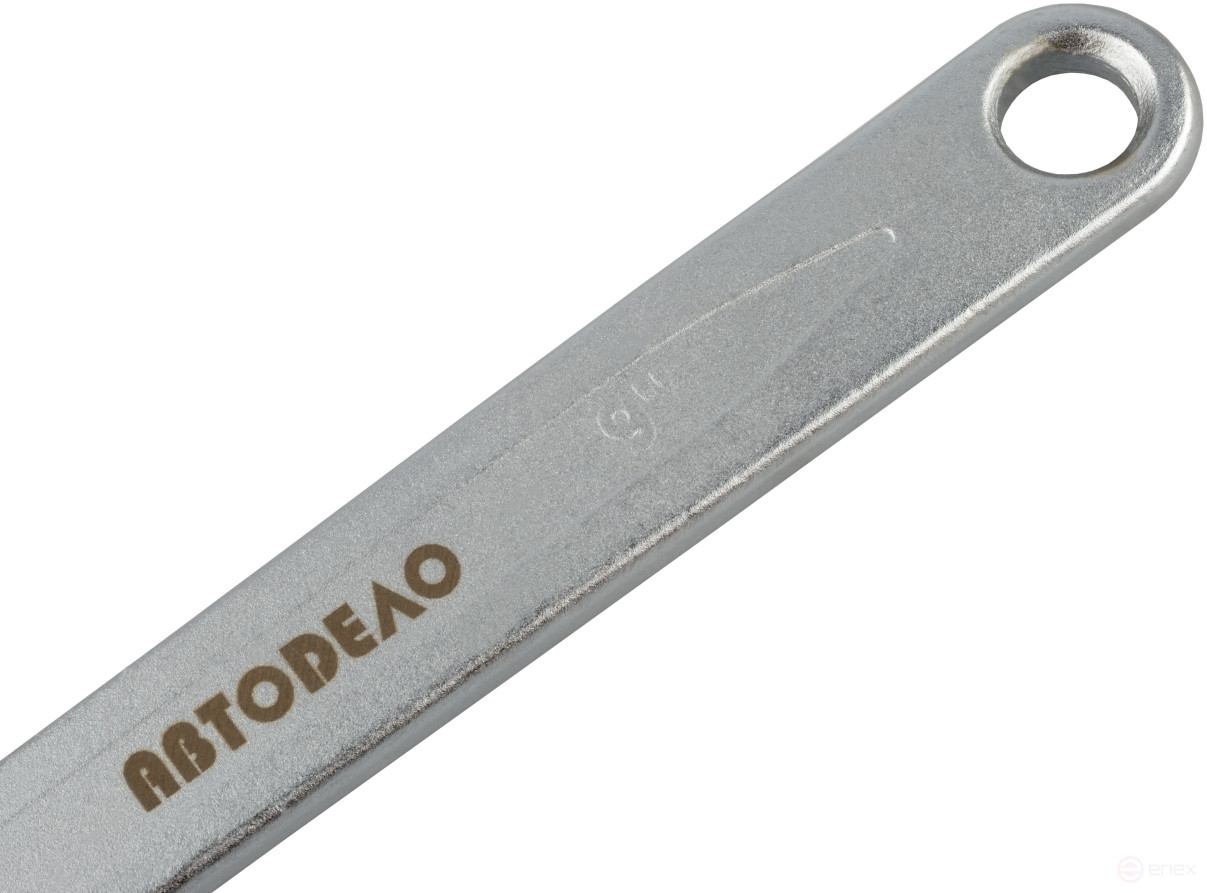 Oil filter wrench (chain; D=30-160 mm) Avtodor 41570
