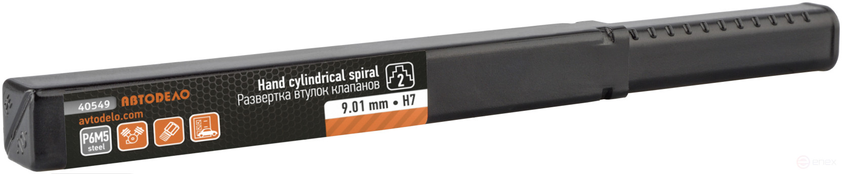 Развертка втулок клапанов 9.01mmH7 (а/м ГАЗ 2410-31029; 2-ступенчатая) АвтоDело (40549)