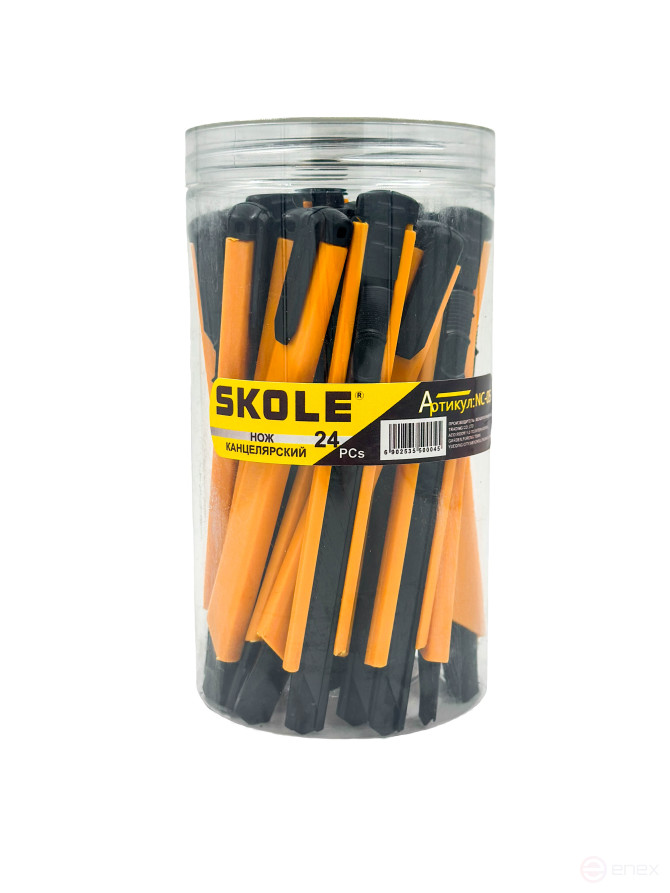 Нож канцелярский Skole 24 шт/уп, лезвие 9 мм NC-05