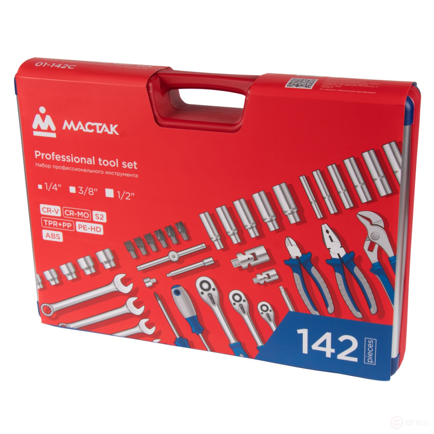 Universal tool kit, 142 items MASTER 01-142C