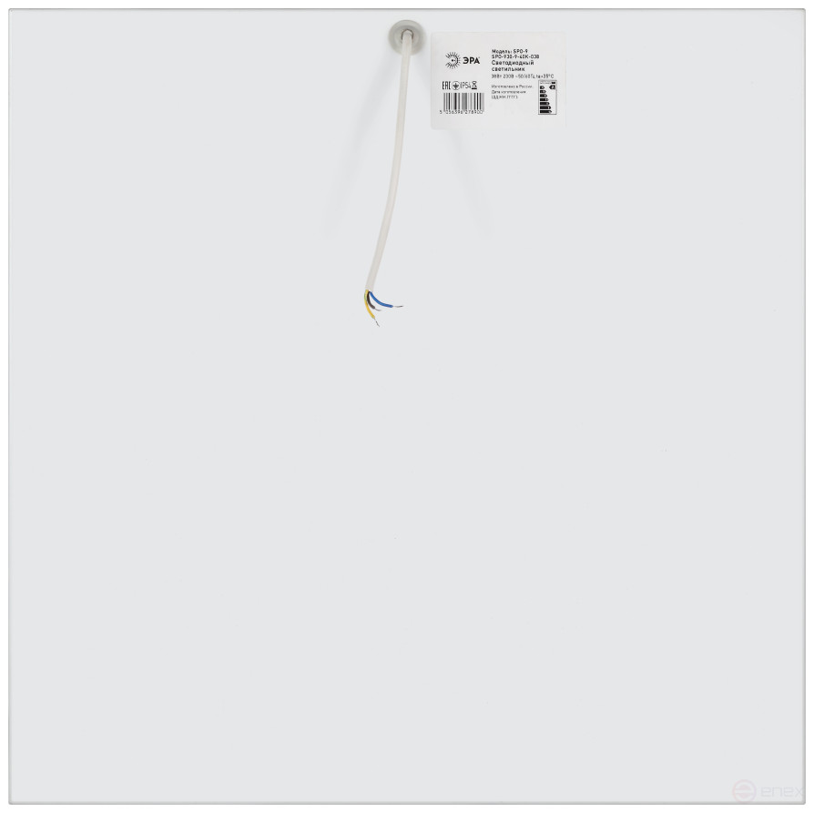 LED Lamp ERA SPO-930-9- 40K-038 38W 4000K 3990Lm IP54 595x595x45 Matte with uniform illumination