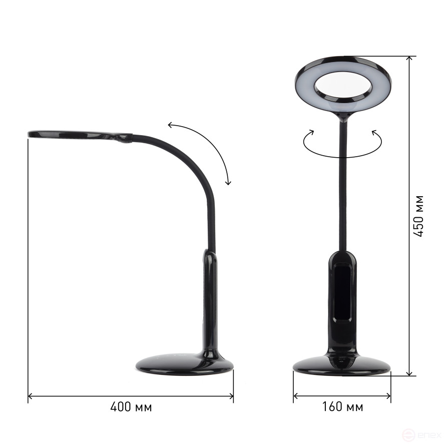 Настольный светильник ЭРА NLED-476-10W-BK светодиодный черный