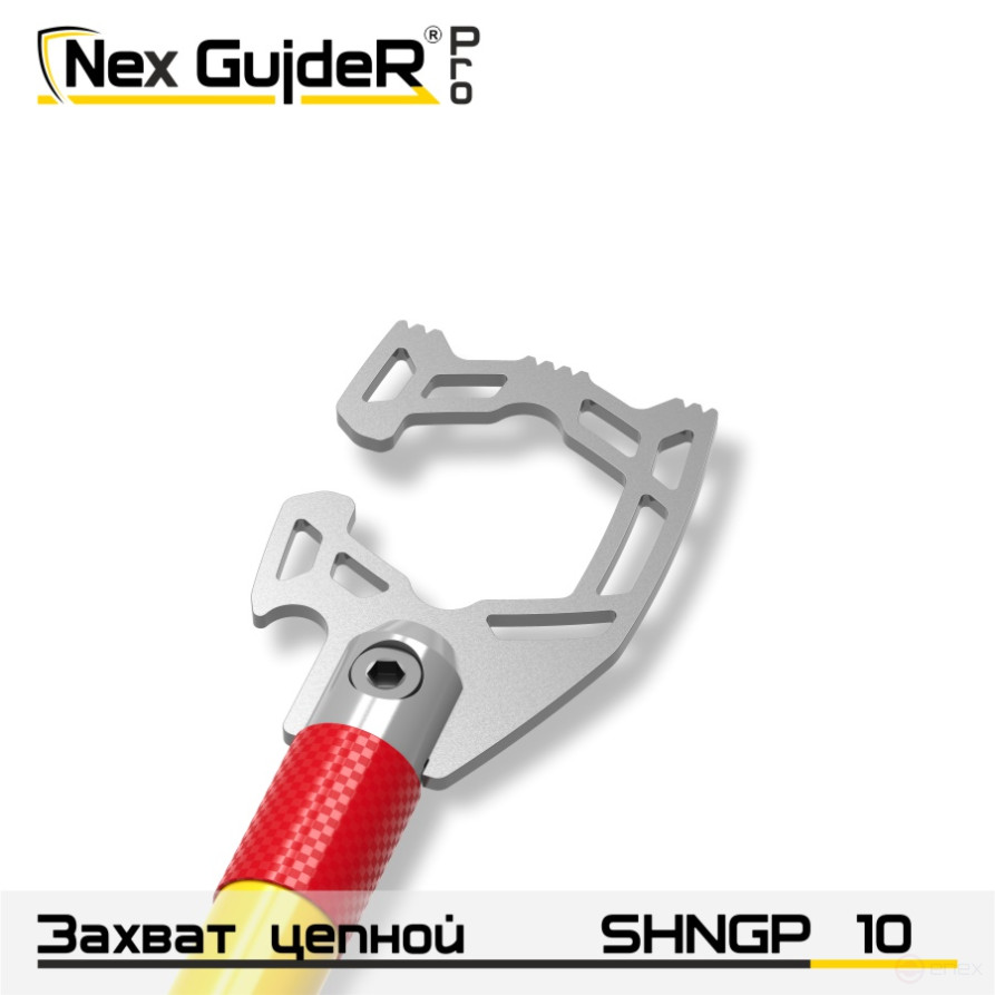 Grappling sling hook SHNGP 10