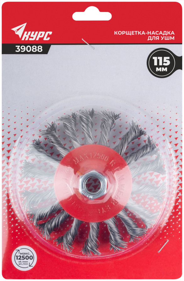 Корщетка-колесо с наклоном, гайка М14, стальная витая проволока 115 мм, блистер