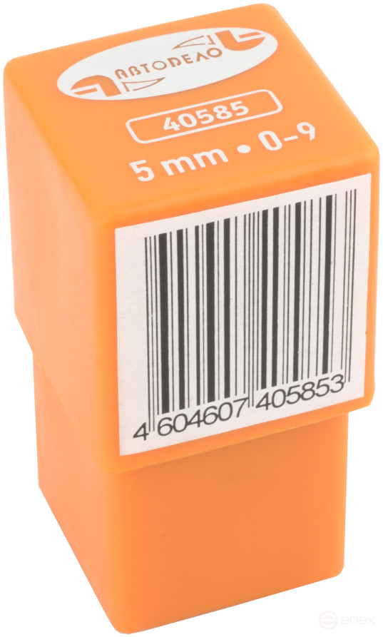 A set of digital stamps 5mm "Avtodor" (high hardness) 40585