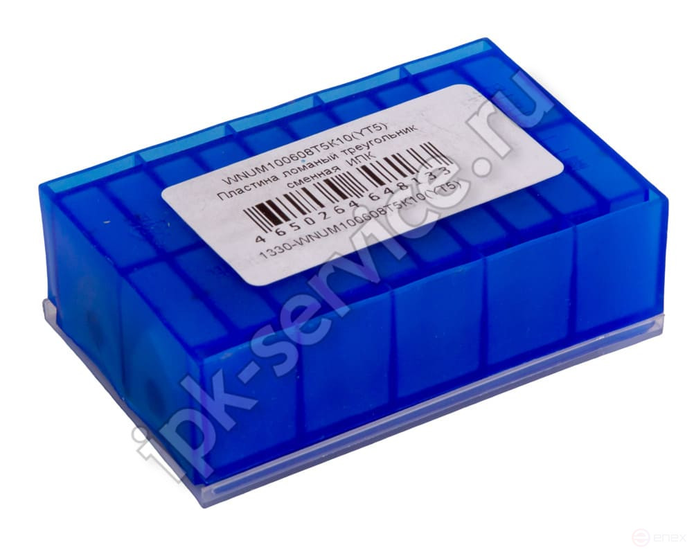 WNUM100608T5K10(YT5) Polyline Triangle Replacement Plate