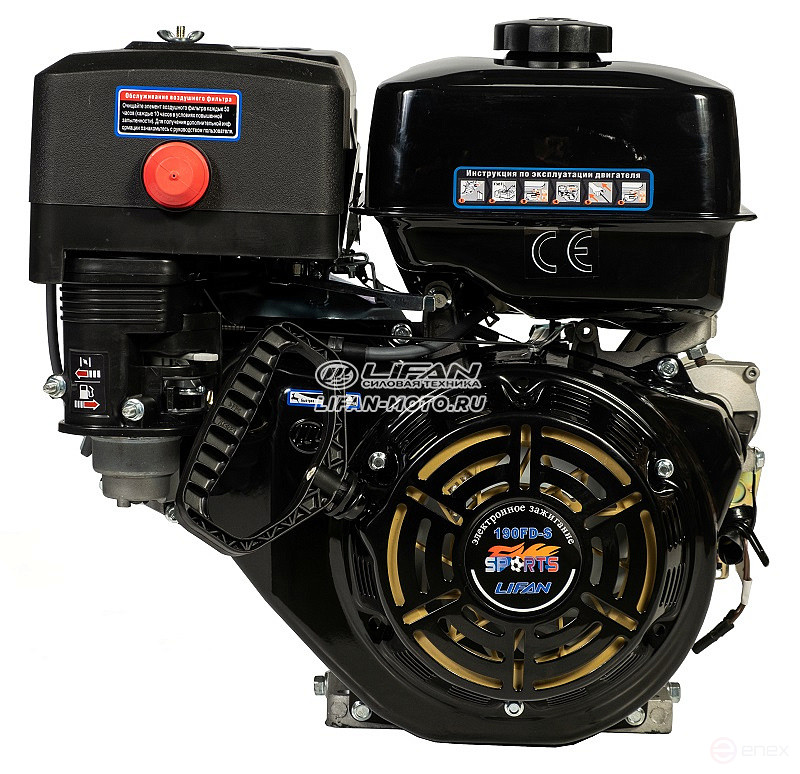 190FD-S Sport New engine, 25mm shaft, 7 Amp coil