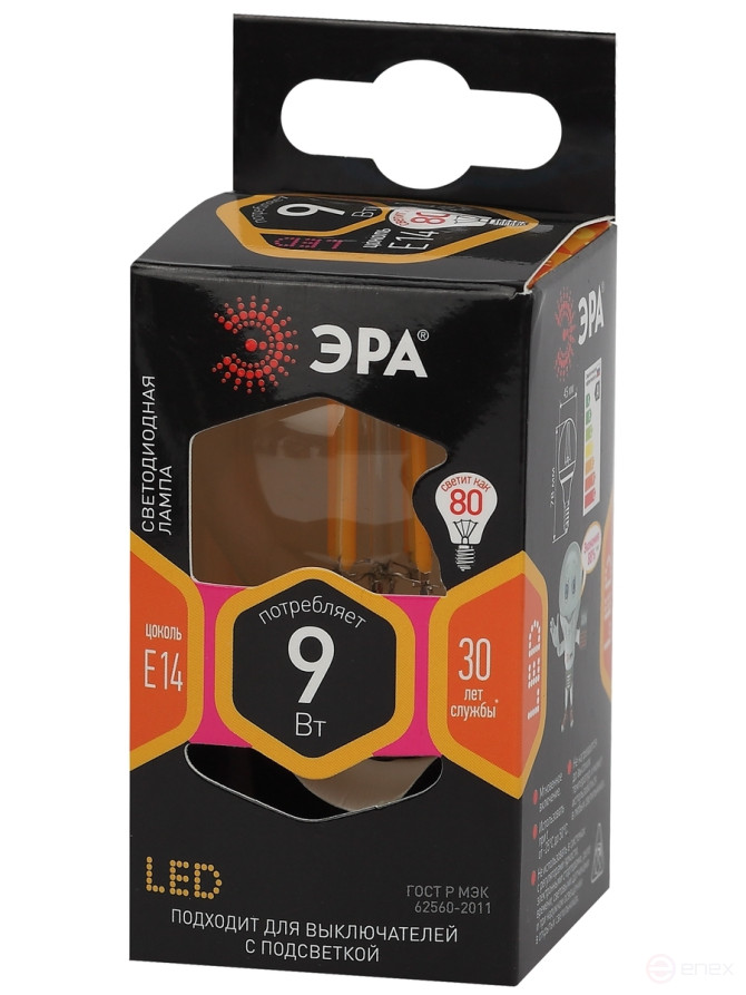 LED ERA Lamp F-LED P45-9W-827-E14 9W Filament Ball Warm White Light E14