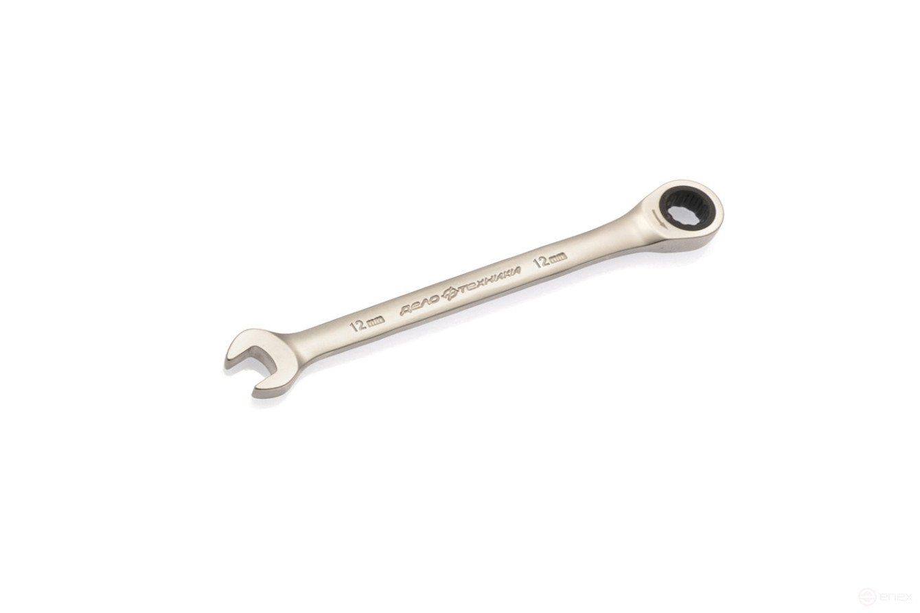 Ключ комбинированный трещоточный 12 мм