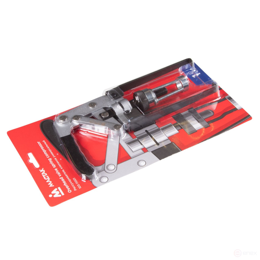 Universal valve decoupler, single handle MASTAK 103-11001