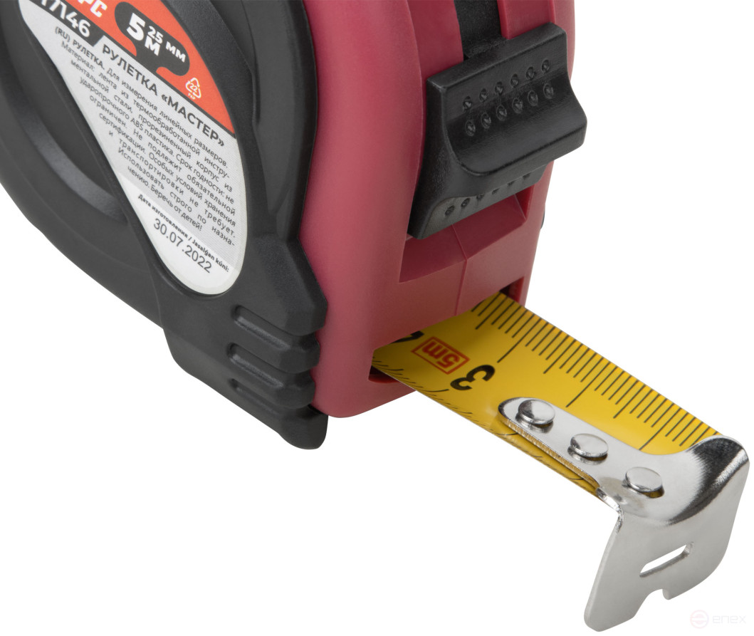 Рулетка прорезиненный корпус "Мастер" 5 м x 25 мм