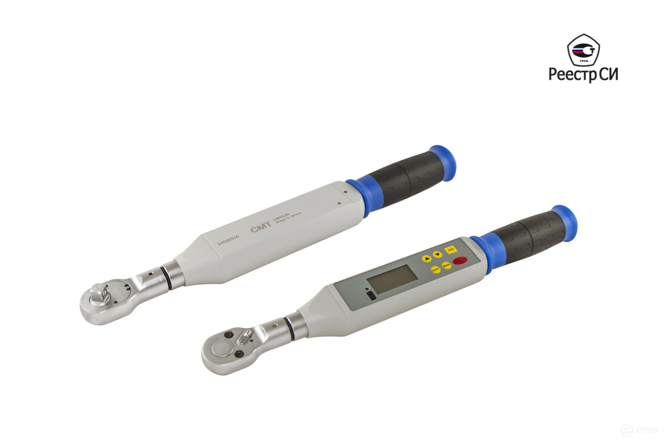 CMTC-20 Ключ динамометрический электронный 4-20 Nm. Градация 0,01 Nm. ЖК Дисплей. +/-1% 3/8"
