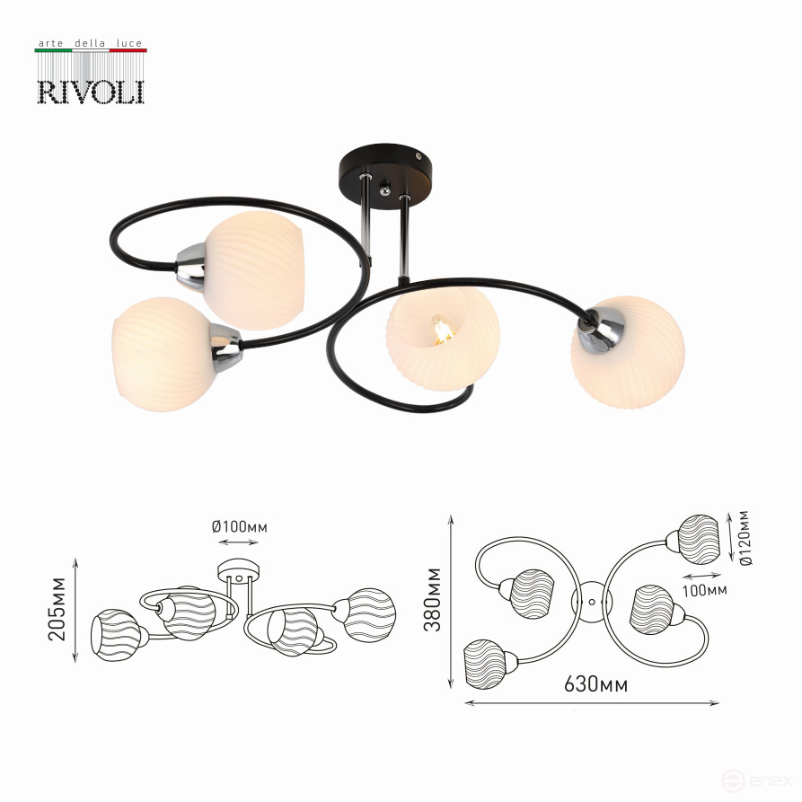 Rivoli Gisela Chandelier 4083-304 4 x E27 40W Modern