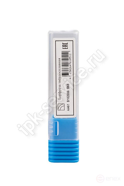 Борфреза цилиндрическая с точеным торцом B162506 ВК8