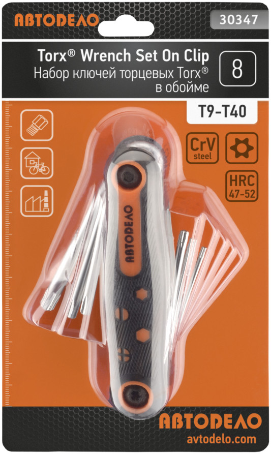 Набор звездочек 8шт.TORX (в обойме; CR-V) АвтоDело 30347