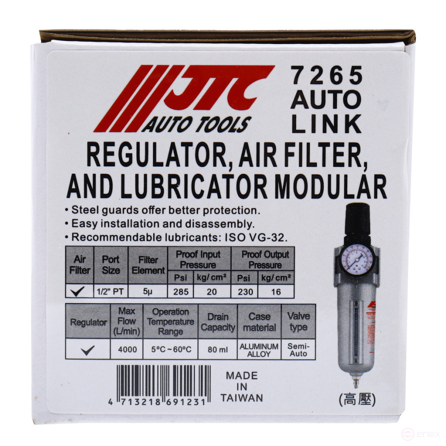 1/2” 16atm dehumidifier filter. 4000l/min. with a JTC pressure gauge