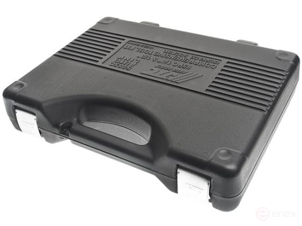 85-piece Tool Kit Case JTC-S085C-B72, JTC-H085C-B72 JTC