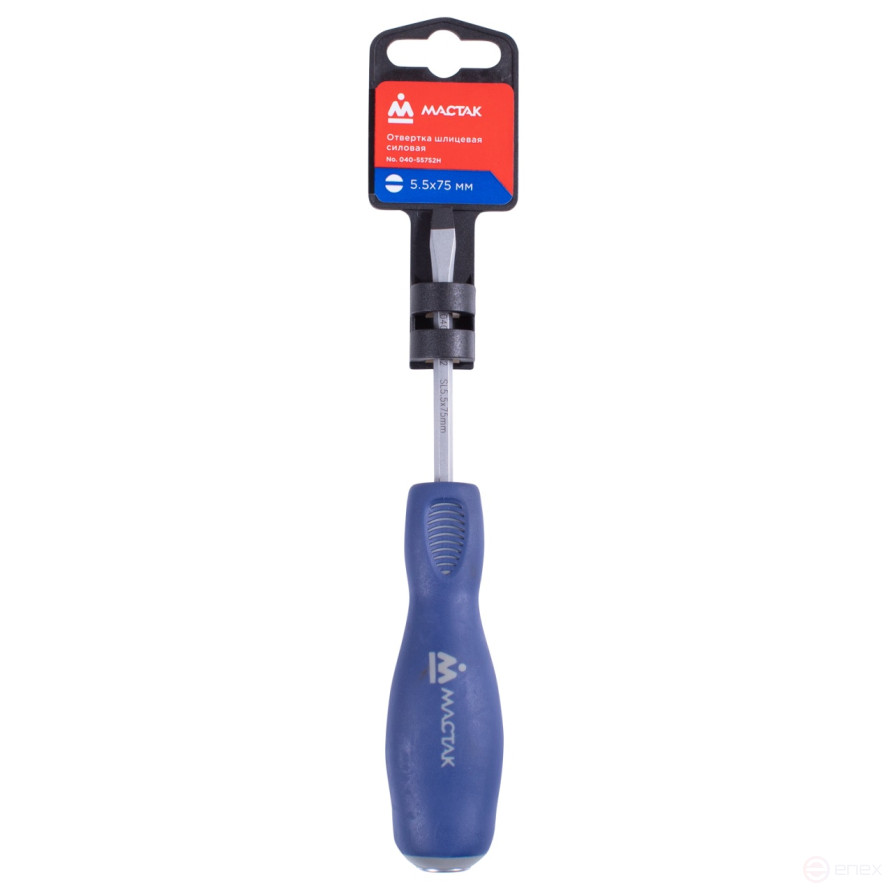 Отвертка шлицевая Slotted 5,5 мм, 75 мм, силовая, держатель МАСТАК 040-55752H