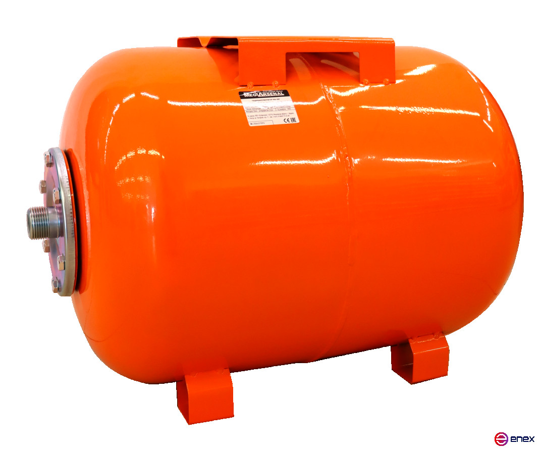 Гидроаккумулятор MegArsenal МА-50Г (ГА-50п)