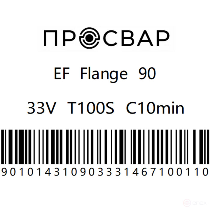 The sleeve for the flange is electro-welded, 90 mm welded, PE 100 SDR 11