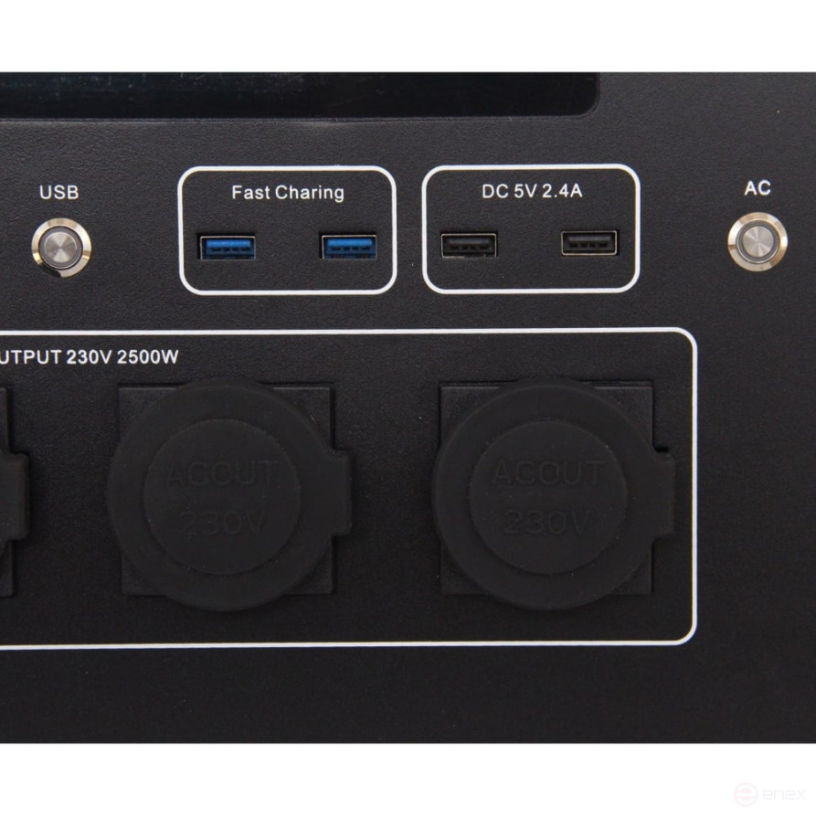 Portable charging station PW-2500S