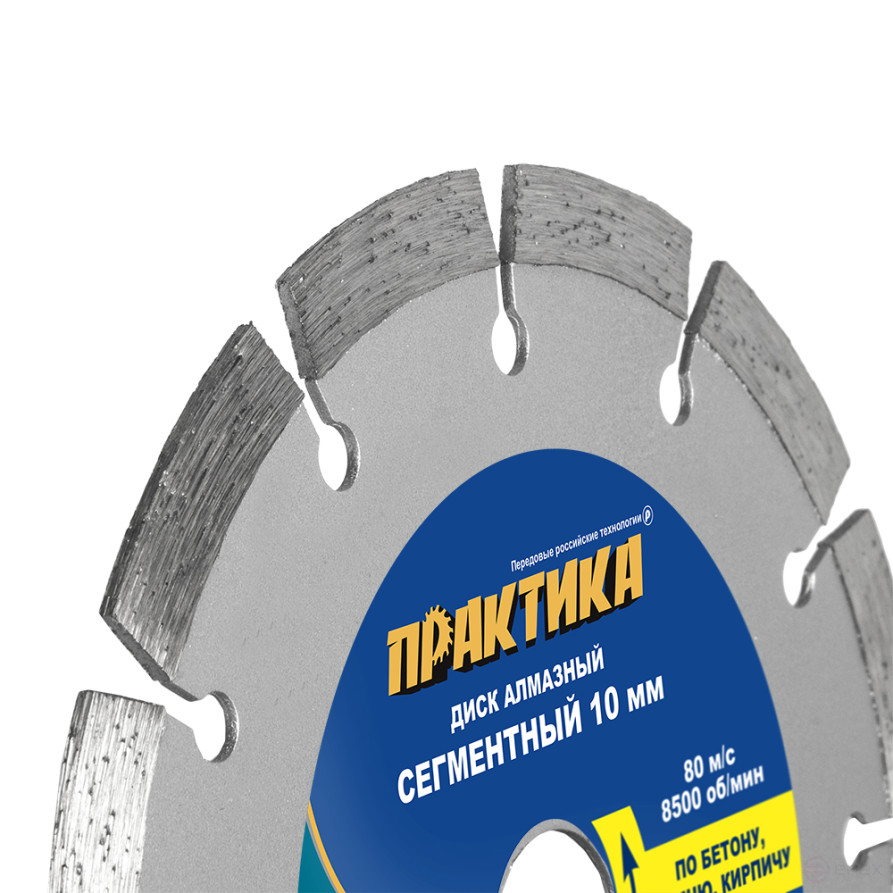 Диск алмазный сегментный ПРАКТИКА "Мастер" 180 х 22 мм (030-696)