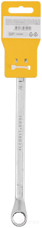 Ключ накидной "Хард", хромированное покрытие 13х17 мм