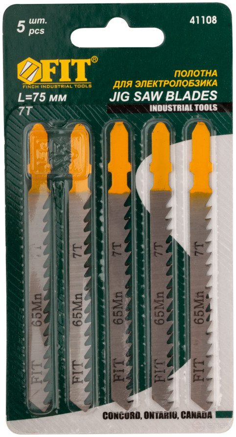 Canvases for e/jigsaw on wood, Europe.xv., usil.steel 65 Mp, with two pillars.sharpening teeth, 5 pcs., 6 TRI