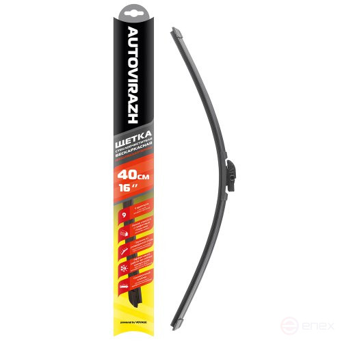 Щетка с/о "AV-255" 40см/16" мультиадаптерная AUTOVIRAZH, шт