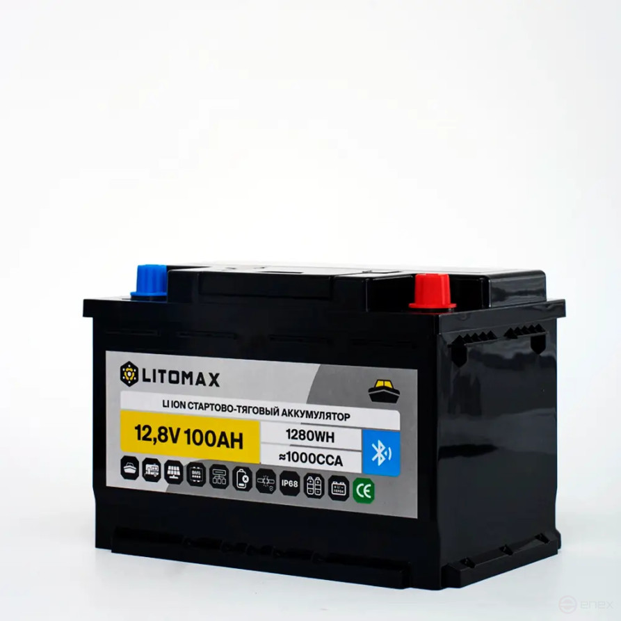 Lithium battery starter/traction LITOMAX LiFePO4 12V 100Ah 1280Wh 1000CCA