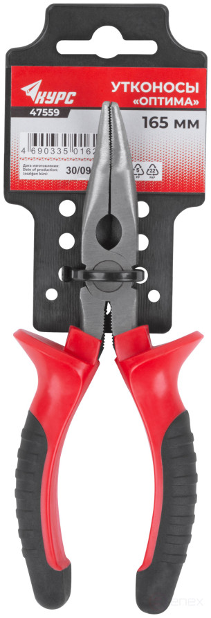 Optima platypuses, two-tone rubberized handles, 165 mm polished steel