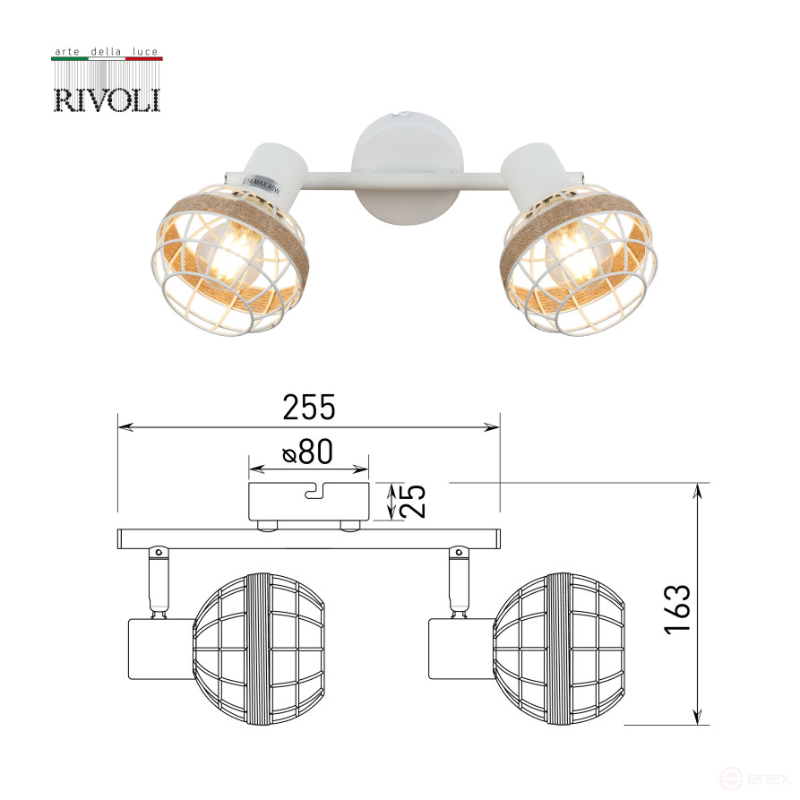 Rivoli Anselma 7034-702 spot wall and ceiling lamp 2 x E14 40 W rotary