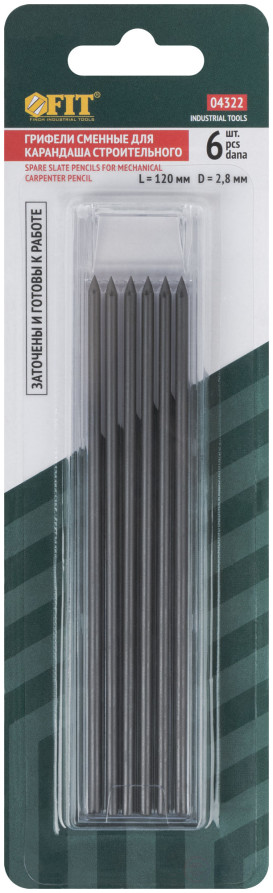 Interchangeable pencils for construction pencil, black, 6 pcs.