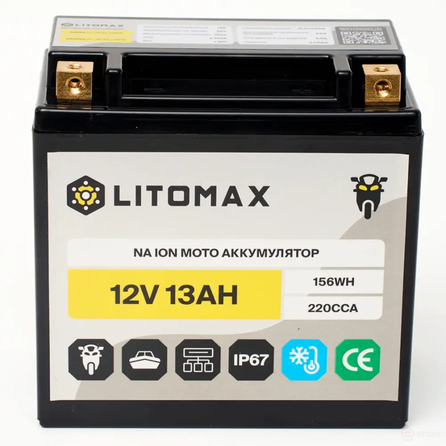 Sodium Starter Motorcycle Battery LITOMAX Na+ 12.4V 13Ah 220CCA YTX14A R+