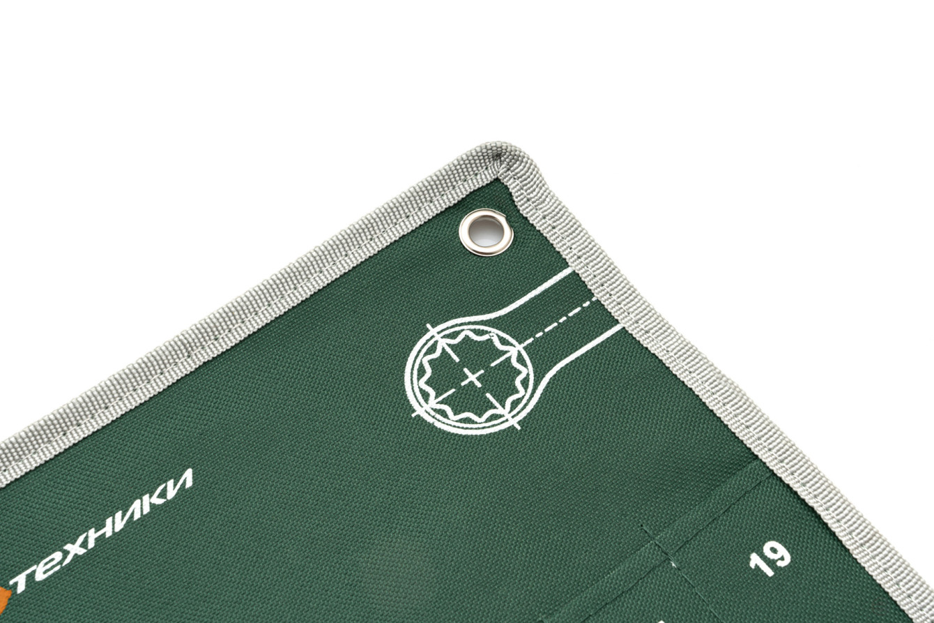 Bag for a set of combination keys 511081, 8 pockets