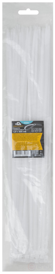 Хомуты нейлоновые для проводов, белые 100 шт., 4,8х500 мм